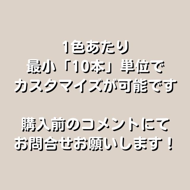 ★スウェード風タッセル|100本セット|10種★ 細工/装飾/カラフル/大量/セット割/手芸/クラフト/ハンドメイド [匿名配送 毎日発送]