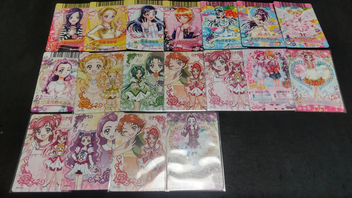  Precure data card das etc. various large amount set out of print goods 