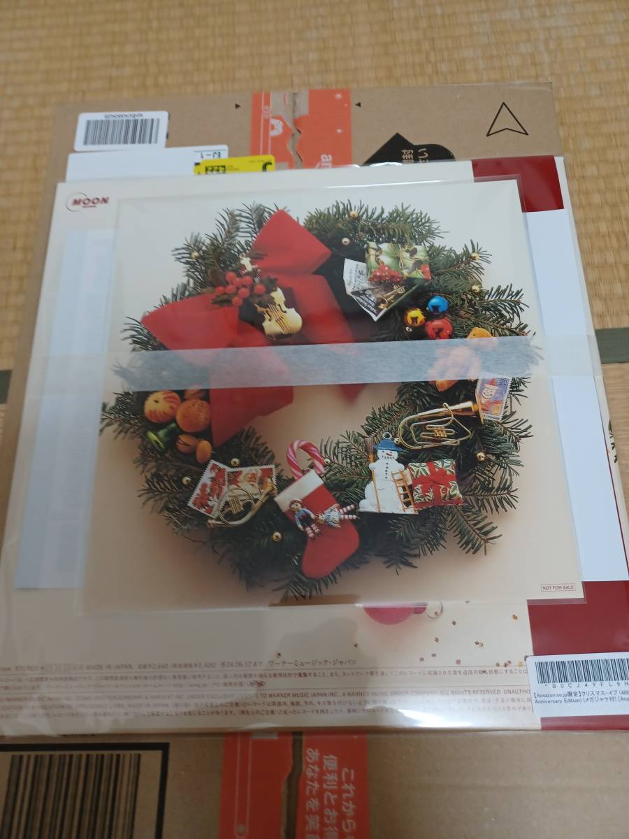 訳有り！値下げ！J-Pop12”シングルレコードクリスマス・イブ 40th Anniversary Edition＜完全生産限定盤＞メガジャケット付き_画像2
