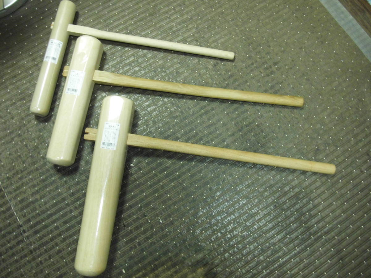 ☆餅つき 石臼、木製台、杵3本セット(特大・大・園児用) 新品未 ☆餅つき 石臼、木製台、杵3本セット(特大・大・園児用) 新品未