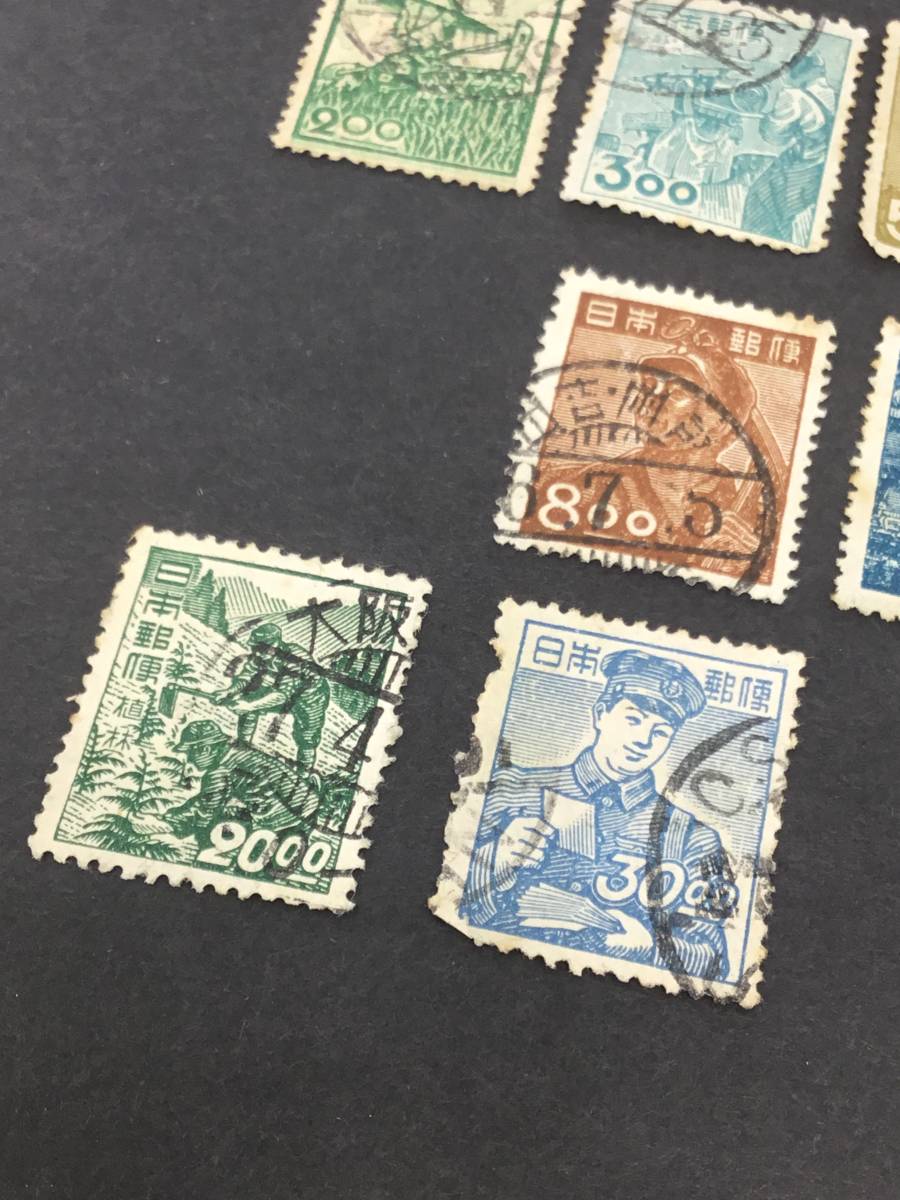 【使用済切手】普通切手　1948‐1949年 産業図案切手 7種　使用済【同梱可】_画像4