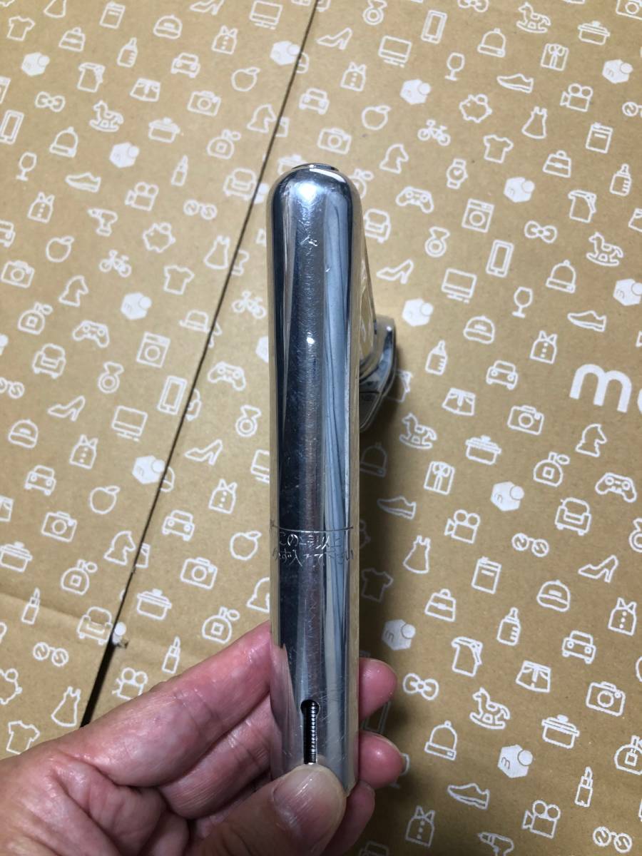 日東 パール G 90 25.4 (中古) 美品　ステム_画像5