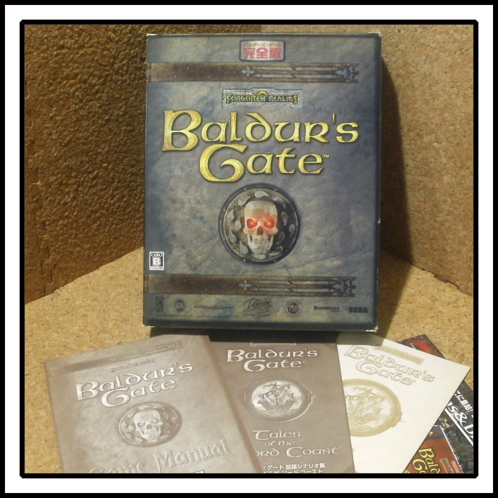 【一部未開封】Baldur's Gate 完全版 & Baldur's Gate Ⅱ 完全版_画像2