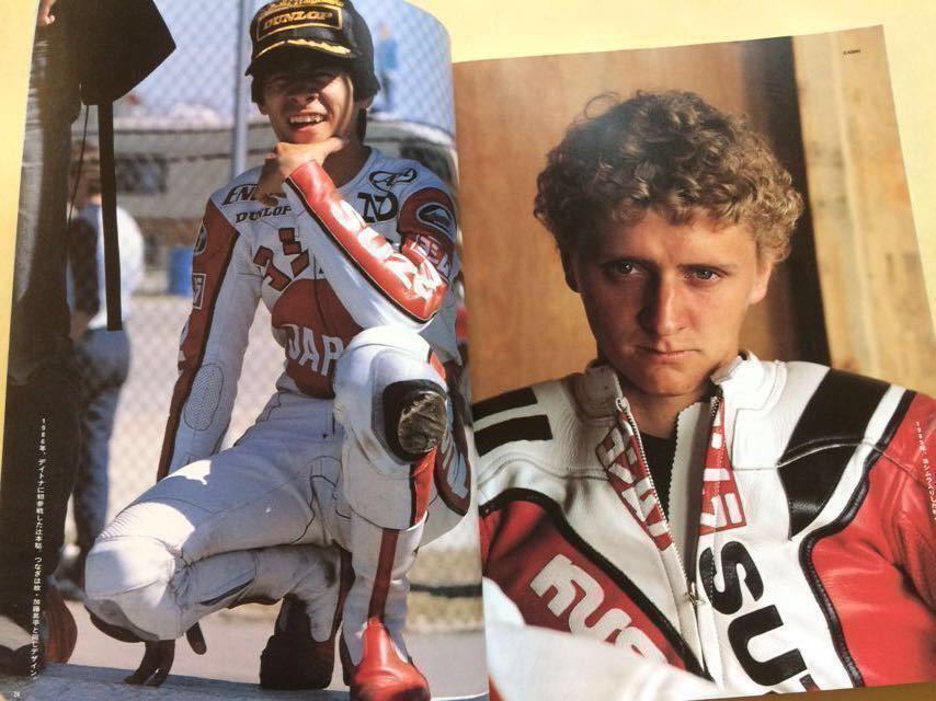 高速 割引 平日 ヨシムラ Yoshimura Racing History/CB/ZⅠ/GS 750/1000S/GSX バイク一般