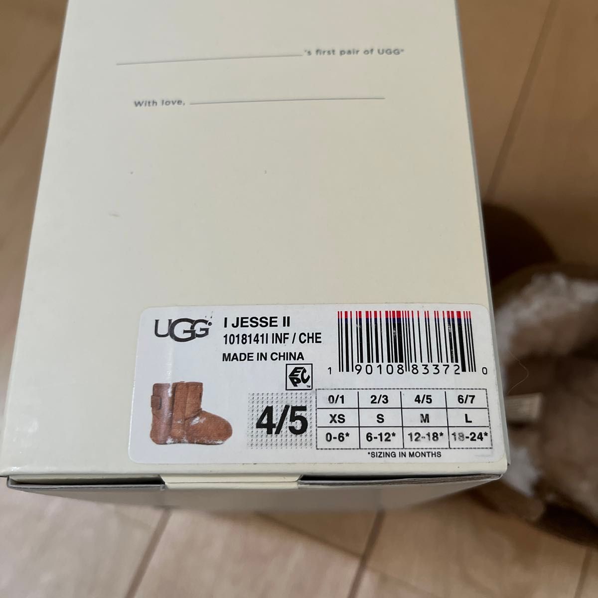 UGG キッズブーツ　12.5cm