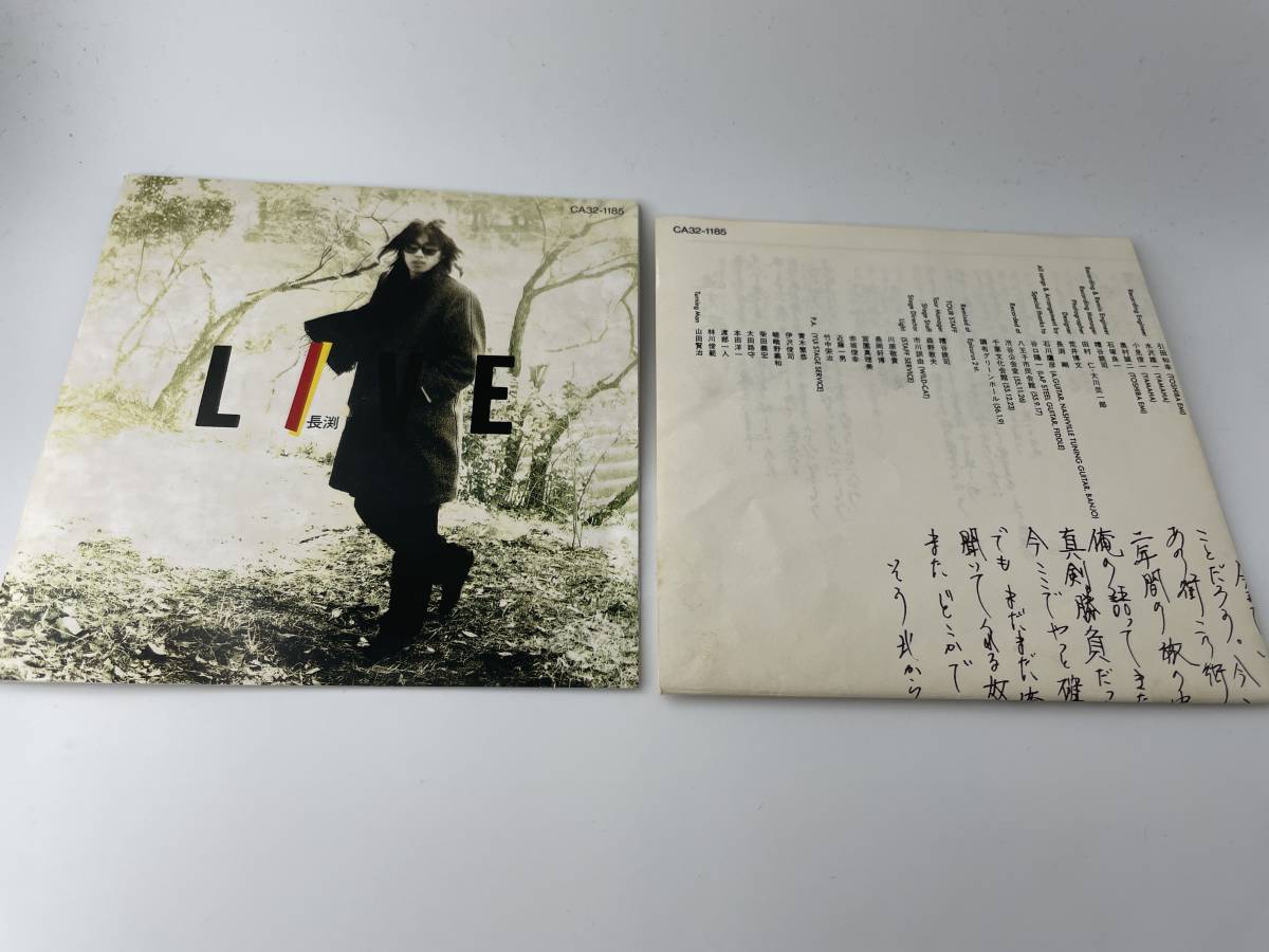 旧規格　LIVE　CD 長渕剛　H25-12.　中古