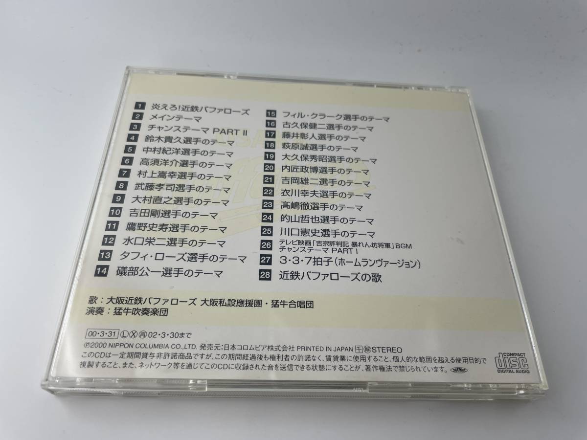 item_image_3