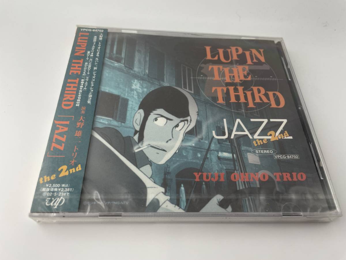 未開封　LUPIN THE THIRD「JAZZ」the 2nd　ルパン三世　ジャズ　CD 大野雄二 Hラ-12.　_画像1