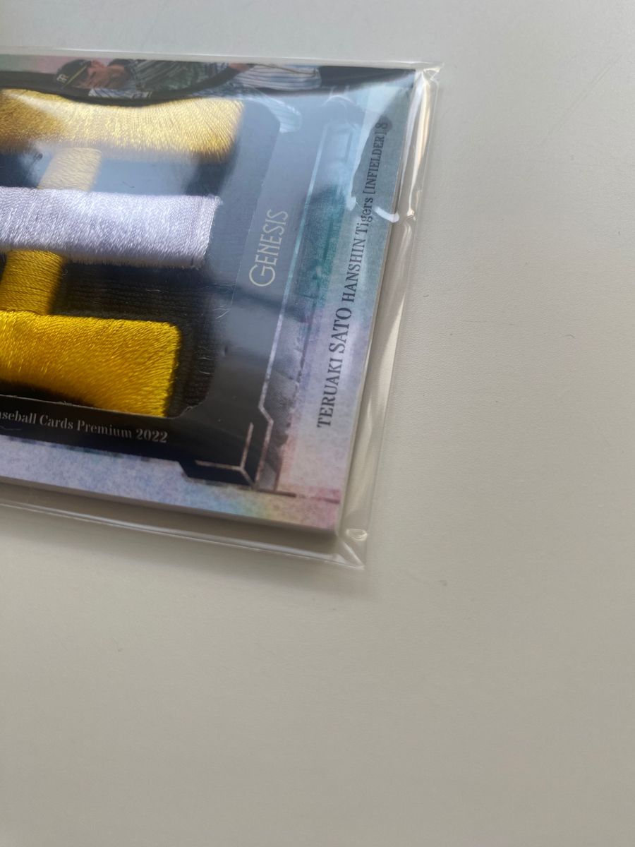 BBM 佐藤輝明 1of1 キャップカード 1枚限定 スーパーバッチ BBM 佐藤輝明 1of1 キャップカード 1枚限定 スーパーバッチ