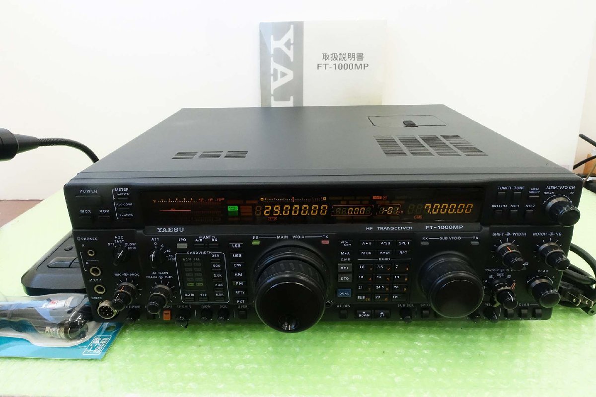 FT-1000MP【YAESU】HF(オールモード)100Wトランシーバー　　現状渡し品_画像1