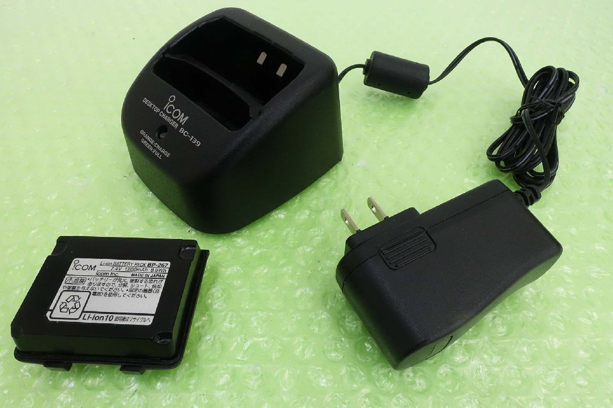 Yahoo!オークション - BC-139 BC-123S BP-267【ICOM】 IC-T90 ID Yahoo!オークション - BC-139 BC-123S BP-267【ICOM】 IC-T90 ID