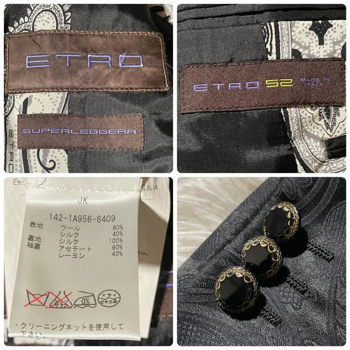 極美品/希少XL!! エトロ《奇跡の逸品》ETRO セットアップ スーツ 両面ペイズリー柄 SUPERLEGGERA シルク混 ブラック 黒 52 光沢感◎ 高級◎_画像7