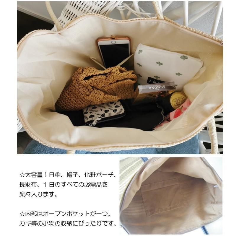  lady's tote bag basket bag eko-bag handbag New Year (Spring) sale new work present ( ivory )
