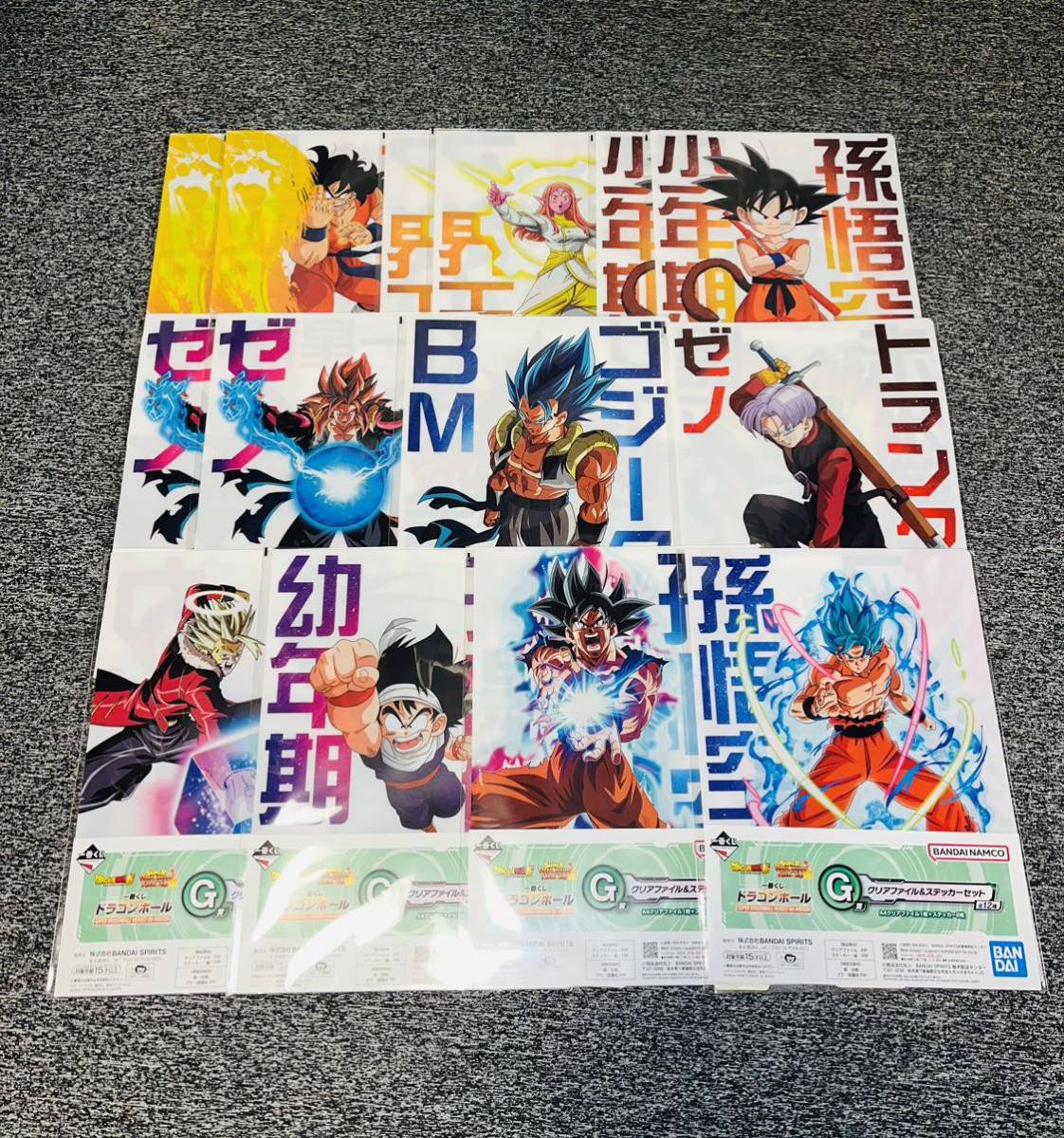 送料無料 一番くじ ドラゴンボール SUPER DRAGONBALL HEROES 5th 送料無料 一番くじ ドラゴンボール SUPER DRAGONBALL HEROES 5th