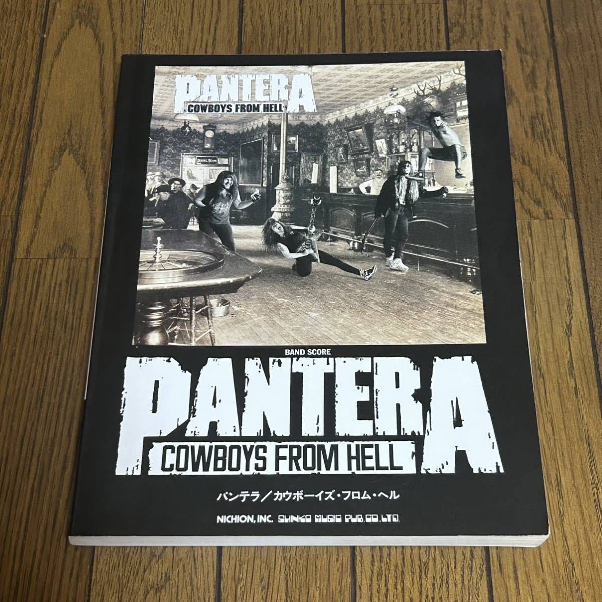  хлеб tera Band Score PANTERA оценка музыкальное сопровождение tab. большой m сумка *dareruDimebag Darrellkau boys *f ром * ад 