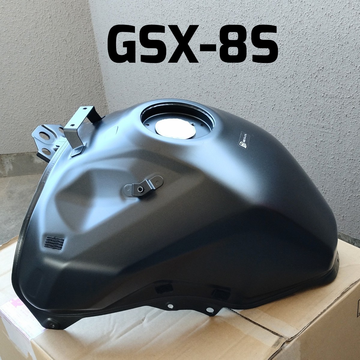 GSX-8S 燃料タンク GSX8S ガソリンタンク フューエルタンク スズキ_画像1