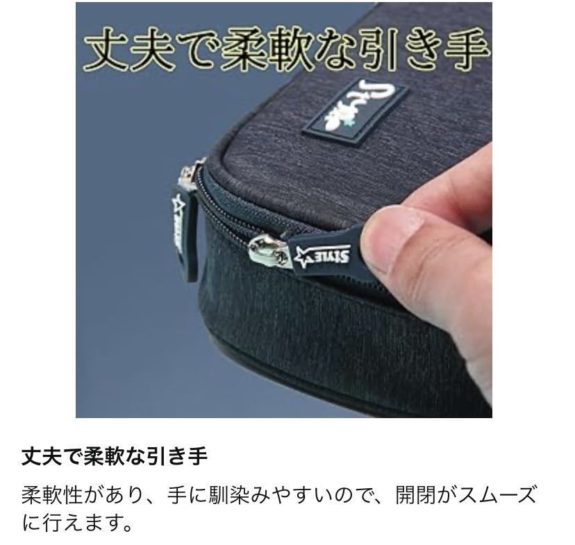 大容量ペンケース 帆布 筆入れ 筆箱 持ち手付き 多機能 横置き 外ポケット 横開き ビジネス 携帯 シンプル　小物入れ （ブラック）_画像3