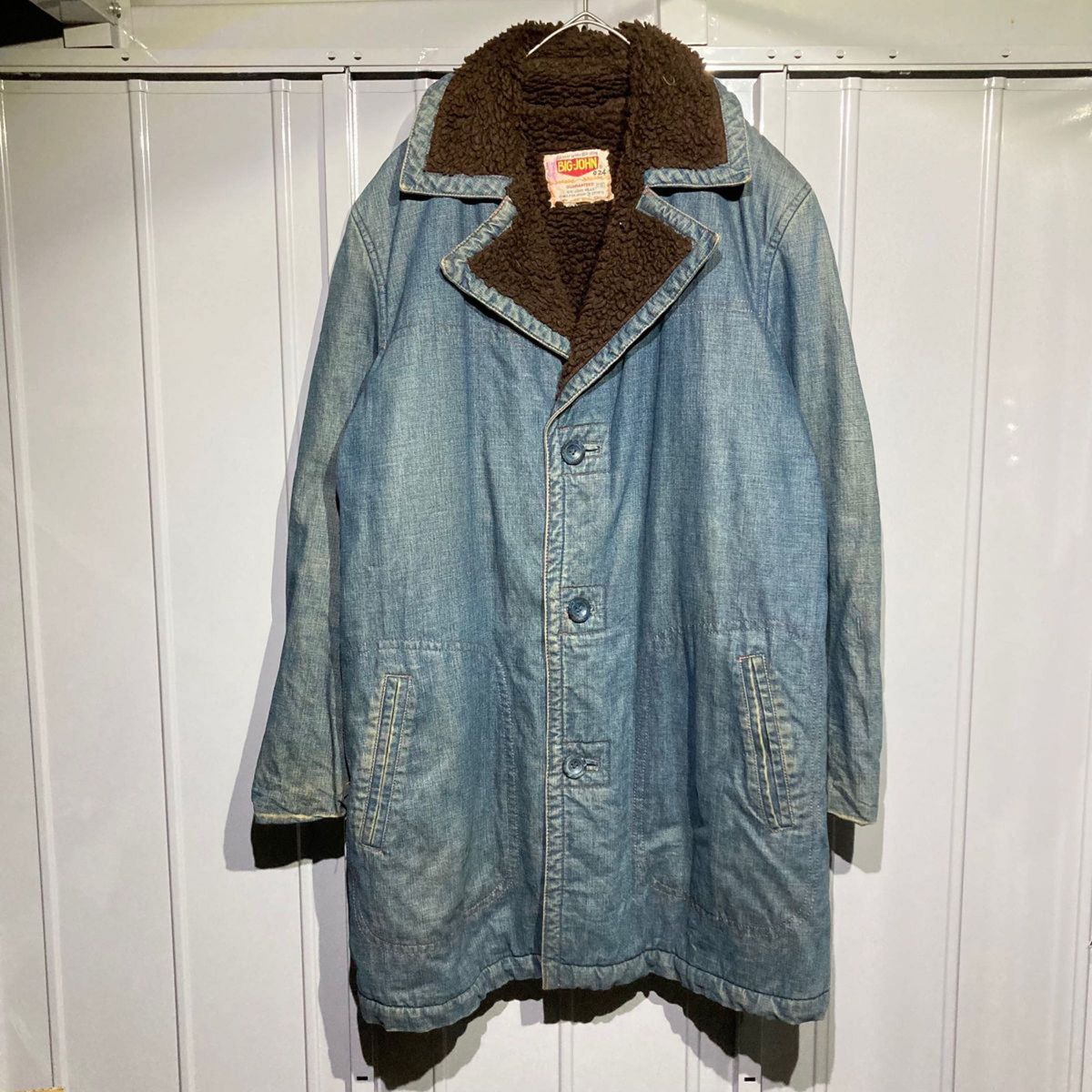 【70s★vintage】BIG JOHN ビッグジョン デニムコート ジャケット ロングコート usa古着 裏ボア ブルー系 L