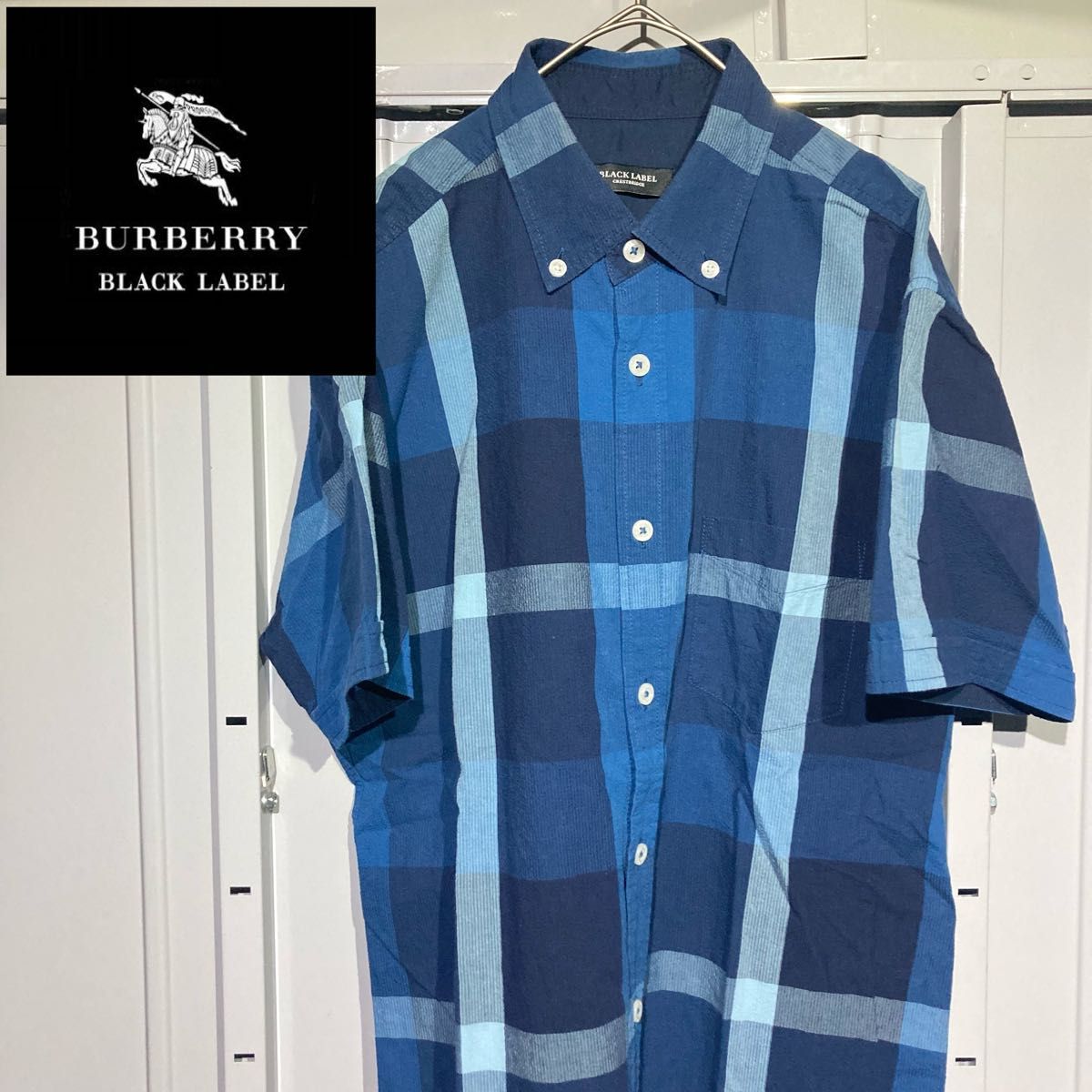 BurberryBlacklabel バーバリーブラックレーベル 半袖ボタンシャツ