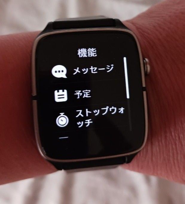 新品VYVO WATCH GENERATION2 スマートウォッチ vyvo payカード付 新品VYVO WATCH GENERATION2 スマートウォッチ vyvo payカード付