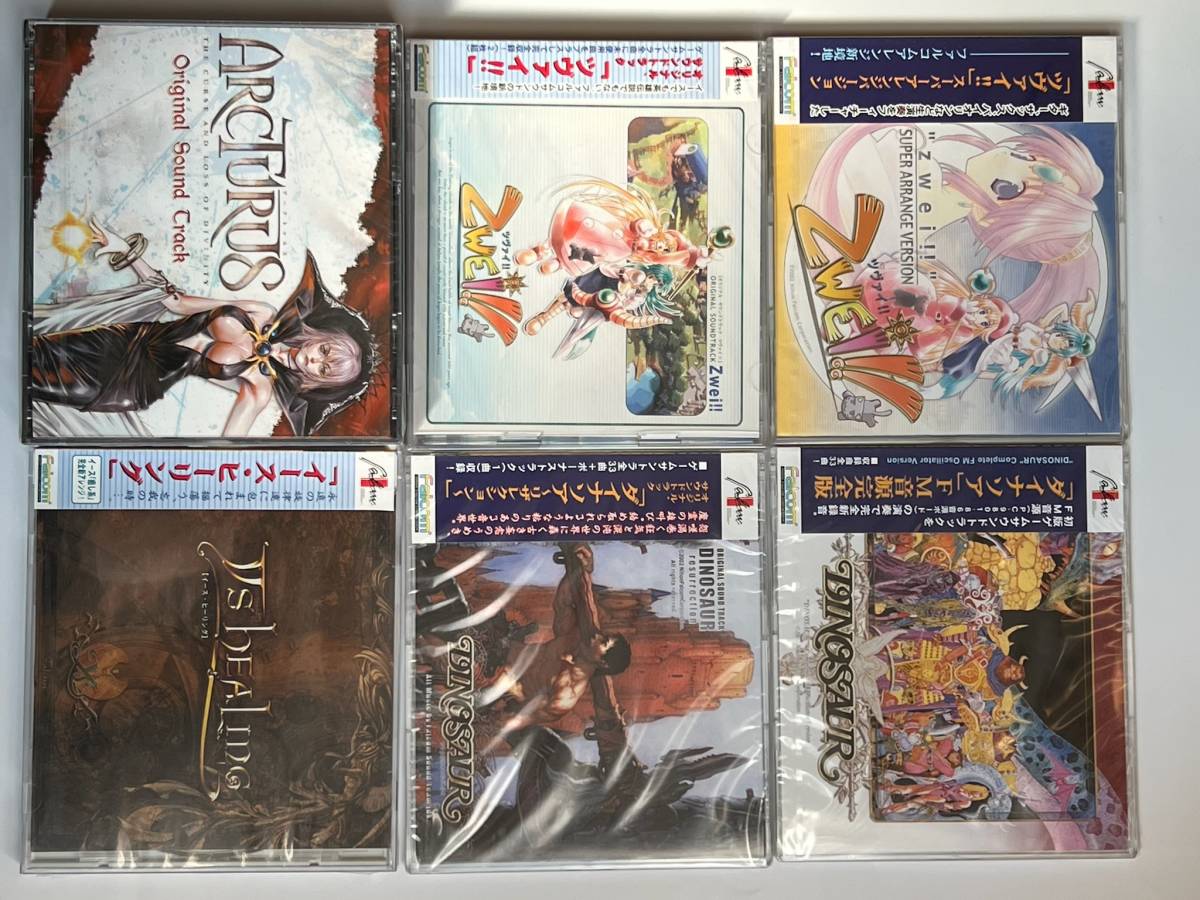 【未開封】日本ファルコム　CD ゲームサウンドトラック 6本セット_画像1