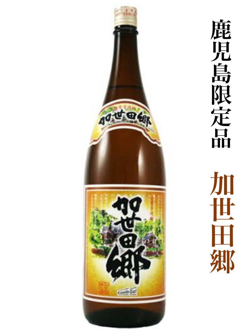 即決（税込）【 三岳・加世田郷（鹿児島限定品）・薩摩七夕・ど真ん中 ・さつま若潮・鬼嫁：芋焼酎1800ml×６本 】_画像7