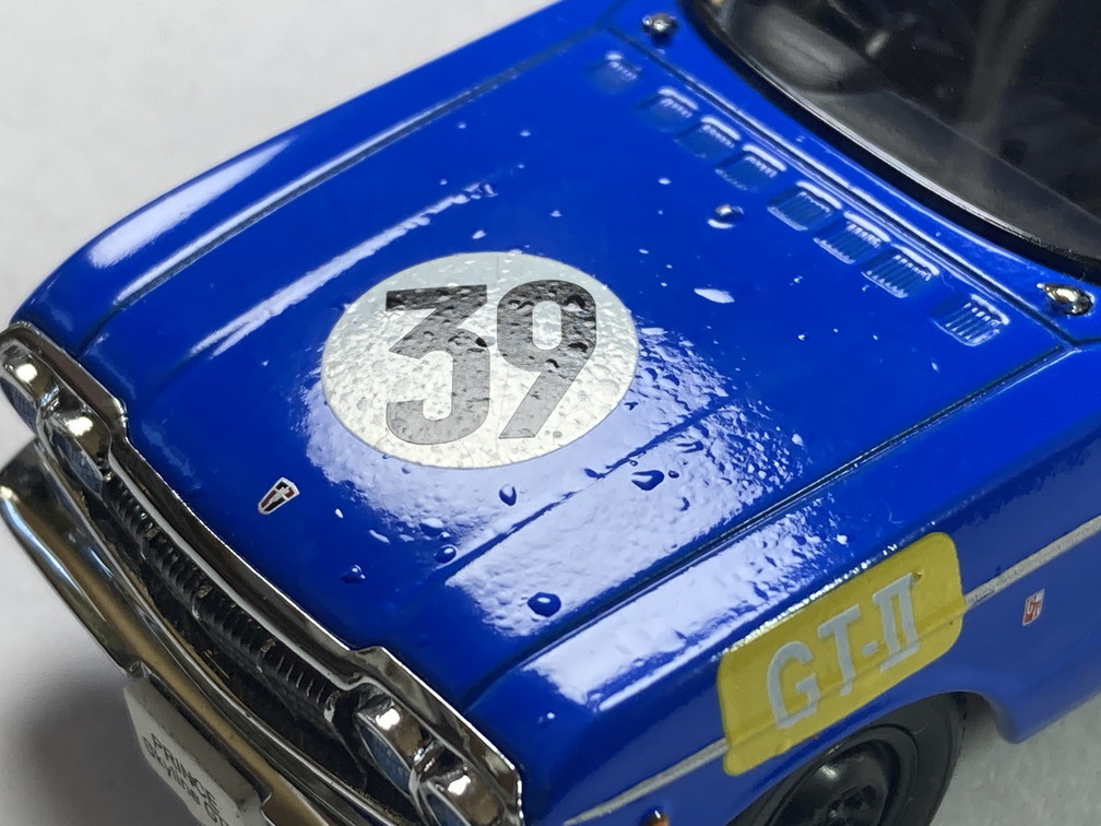 プリンス スカイライン Prince Skyline GTB Racing (1964) 1/43 - ノレブ NOREV_画像2