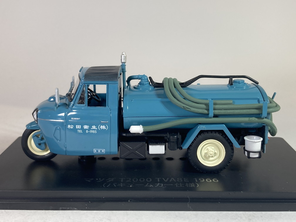 マツダ T2000 TVA8E 1966 (バキュームカー仕様) 1/43 - アシェット 懐かしの商用車コレクション_画像3