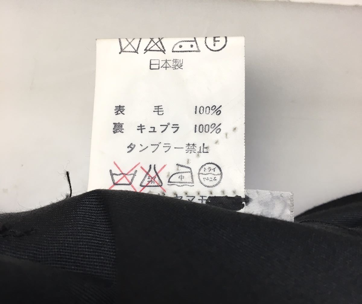 33-53 Yohji Yamamoto ウール ツータック パンツ ヴィンテージ 黒 ブラック Sサイズの画像7