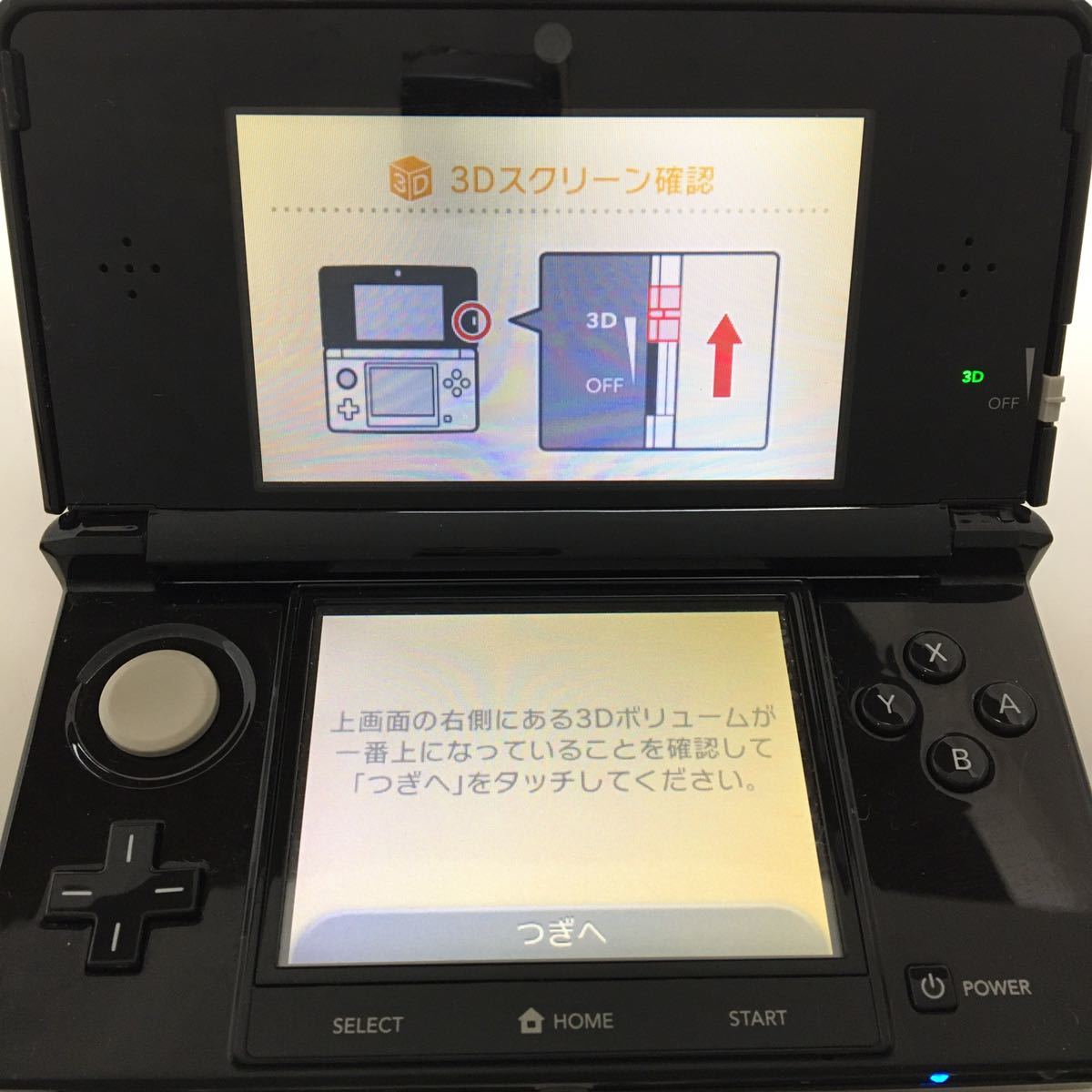 33-26 Nintendo 3DS 2点セット CTR-001_画像9