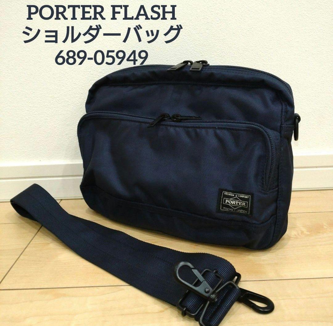 吉田カバンの「【PORTER】【美品】PORTER FLASH ポーター 吉田カバンの「【PORTER】【美品】PORTER FLASH ポーター