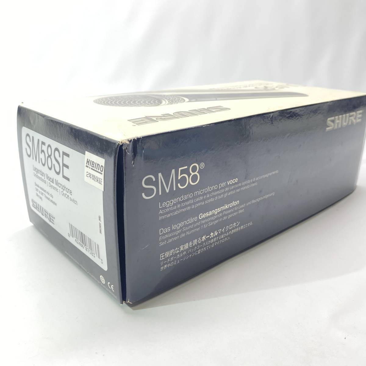 1円～ 6T31011123 SHURE シュアー SM58SE ダイナミックマイク 2本セット 現状品_画像9