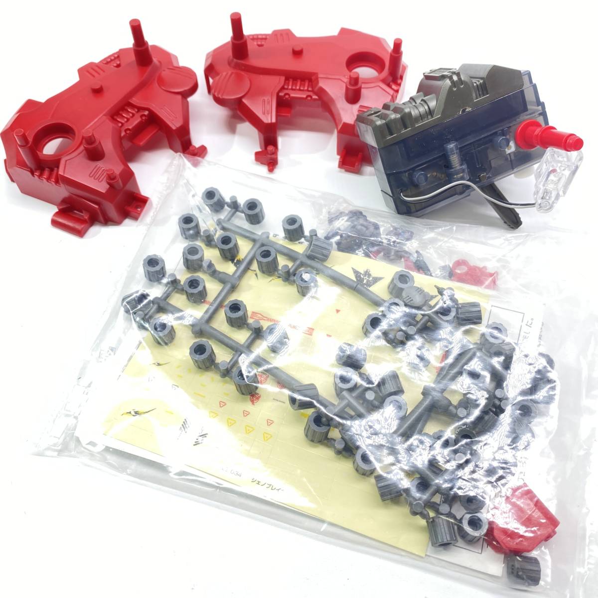 1円～ 0T30561123 TOMY トミー ZOIDS ゾイド GENO BREAKER ジェノブレイカー ティラノサウルス型 未組立 プラモデル 現状品_画像4