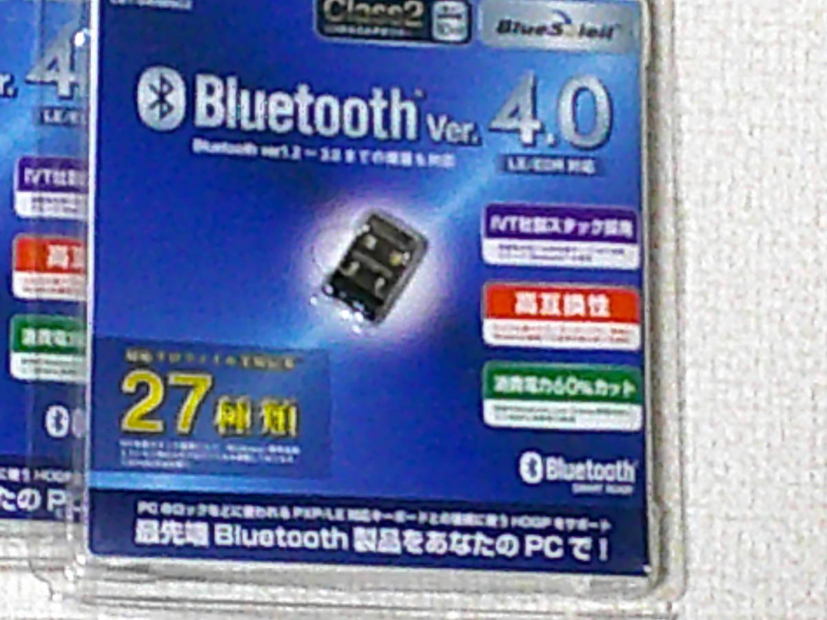 WiFi・Bluetooth 子機 USBアダプター １４個 未使用品 ジャンク扱い_画像3