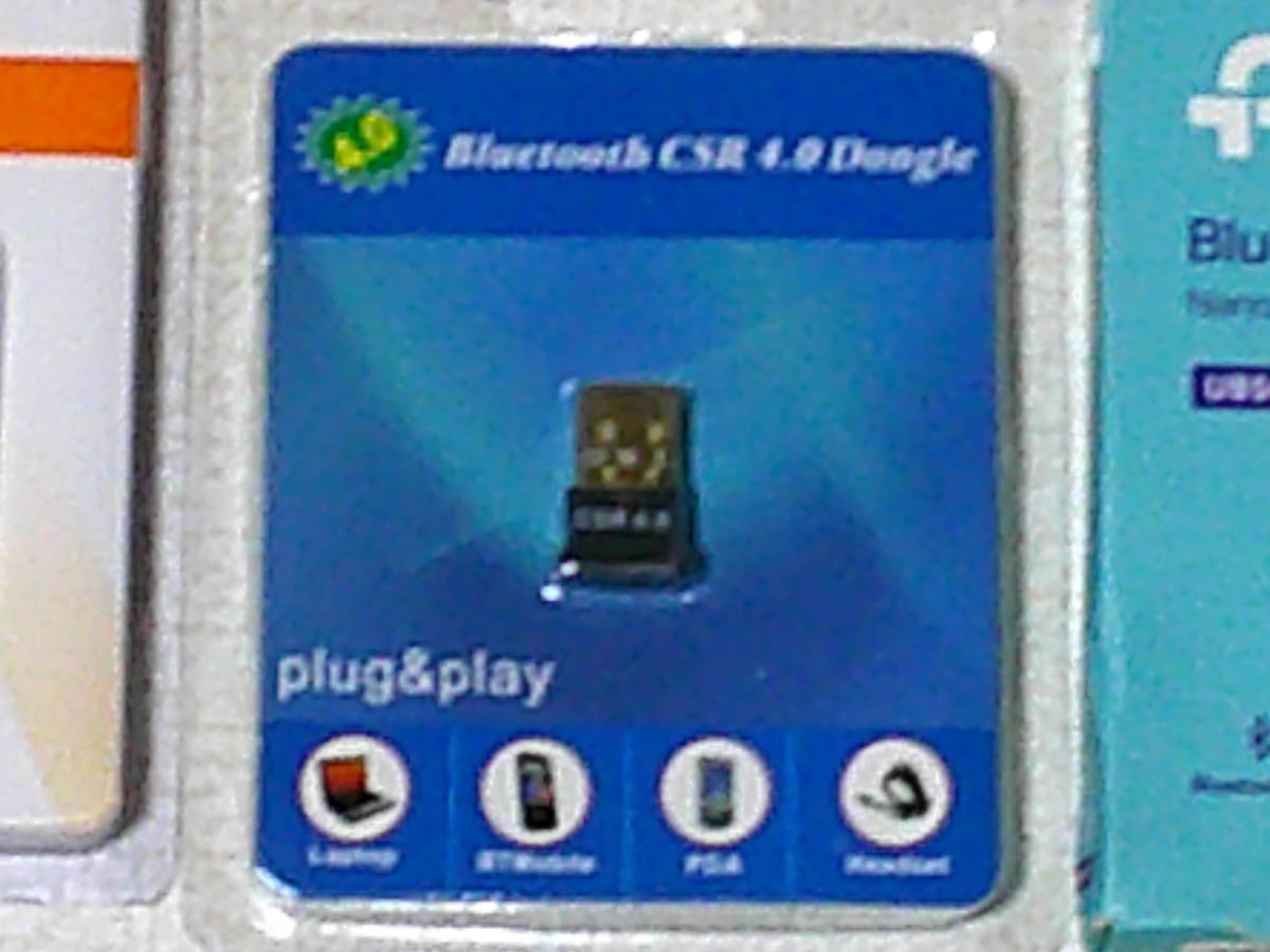 WiFi・Bluetooth 子機 USBアダプター １４個 未使用品 ジャンク扱い_画像8