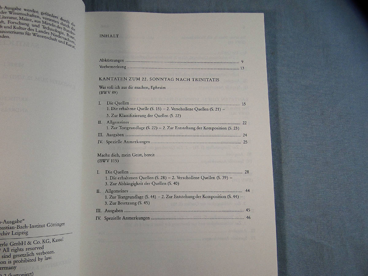 o) 新バッハ全集 批判校訂報告書 1/26 三位一体の祝日後の第22と第23日曜日のためのカンタータ[1]2004の画像2