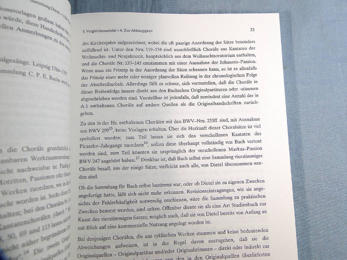 o) 新バッハ全集 批判校訂報告書 3/2.1 コラールと宗教的歌曲1[1]2008の画像4