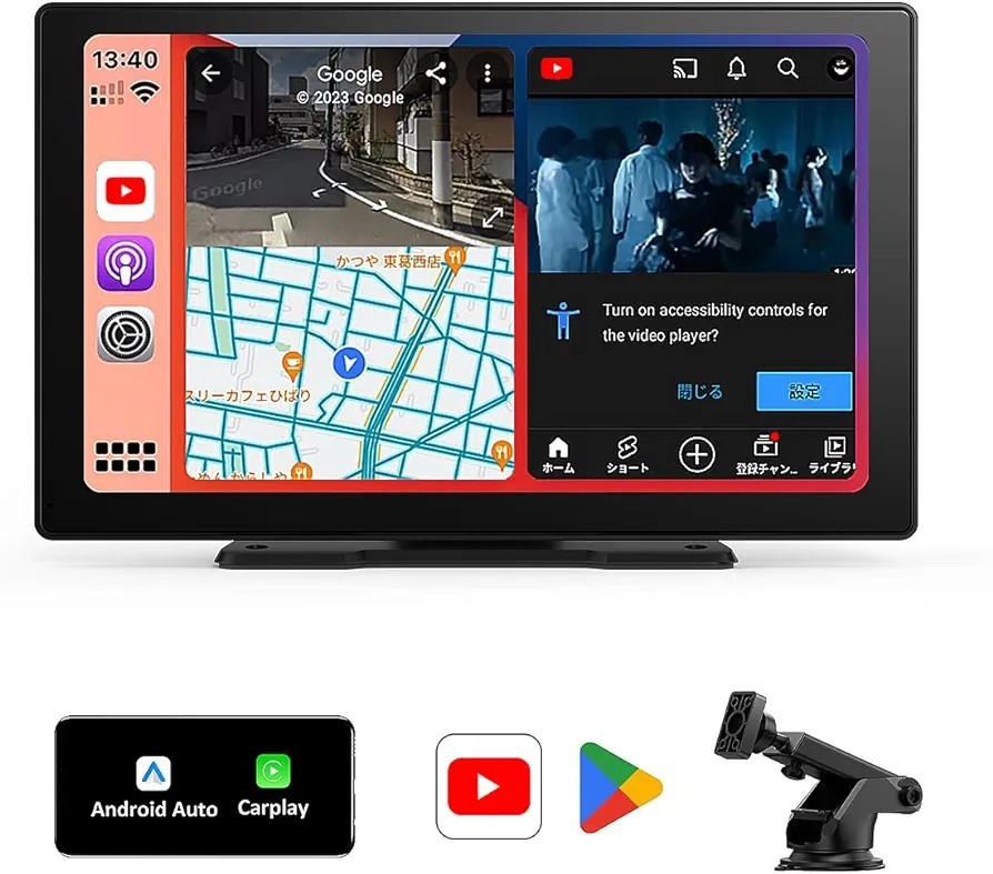 Android 12・動画視聴】Herilary 9インチ ディスプレイオーディオ ポータブルナビ カーオーディオ CarPlay＆Android Autoに対応 _画像1