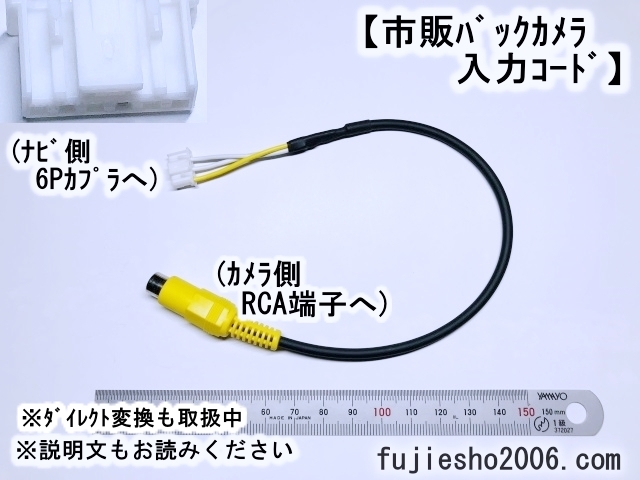 Yahoo!オークション - アルパインALPINE (VIE-X08S VIE-X088他 Yahoo!オークション - アルパインALPINE (VIE-X08S VIE-X088他