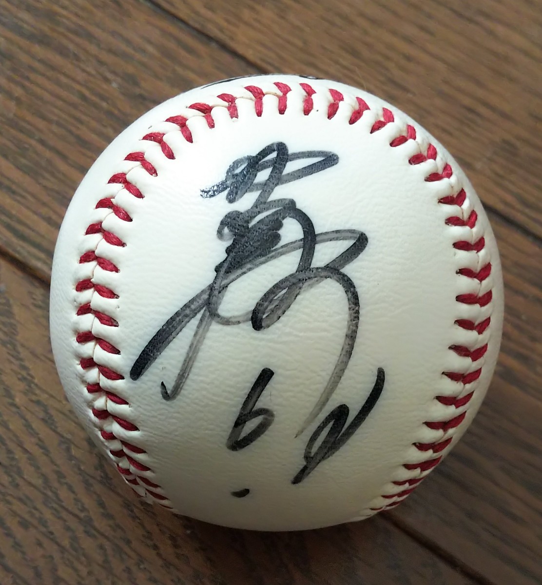 ... full autograph autograph ball Chunichi Dragons 