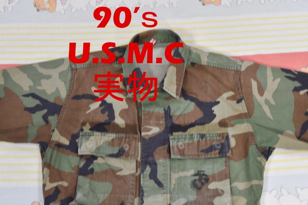 米軍 実物 90s ジャケット 13577c USA製 USMC 支給品 80_画像1
