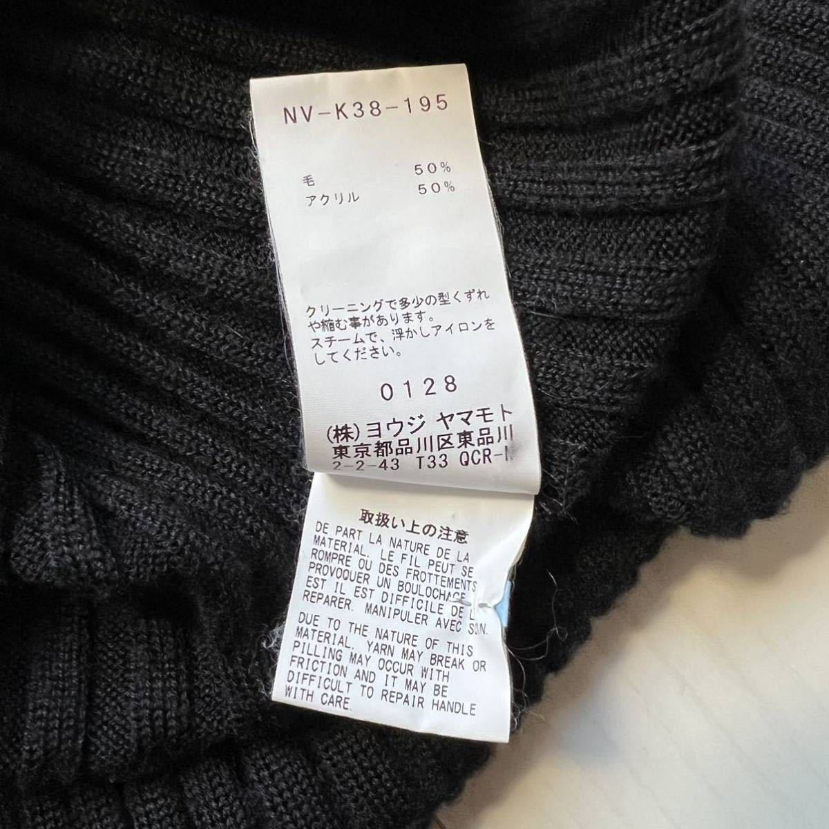 Rare 18AW Yohji Yamamoto RAGNE KIKAS design hi-neck knit sweater ヨウジヤマモト ラグネキカス ニット Y’s Archive Japan label 希少_画像8