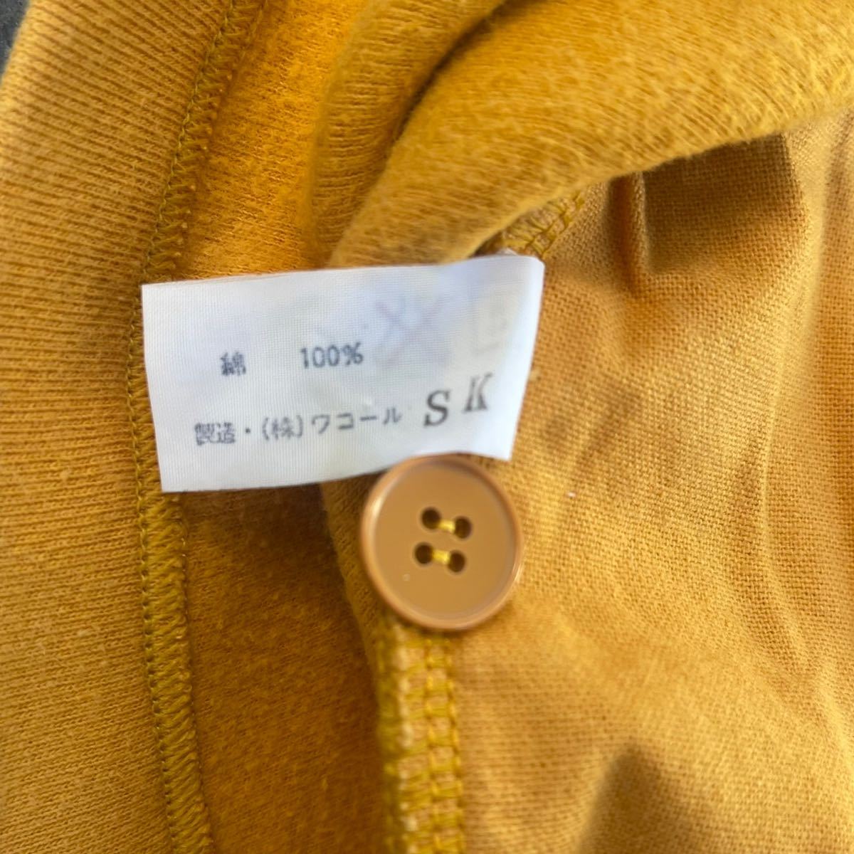 初期 Hai Sporting Gear ISSEY MIYAKE docking coat jacket ハイスポーティングギア イッセイミヤケ コート Archive Ika イカ 80s Rare_画像7