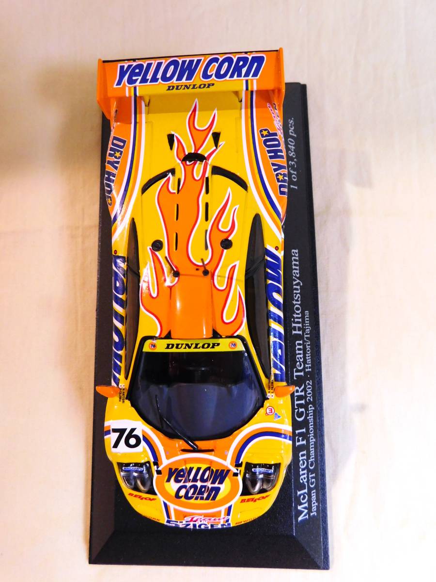 ☆サイン入り☆MINICHANPS McLaren F1 GTR Team Hitotsuyama Japan GT Championship 2002 Hattori/Tajima 1/43 Yellow Corn 76☆送料520円_画像6