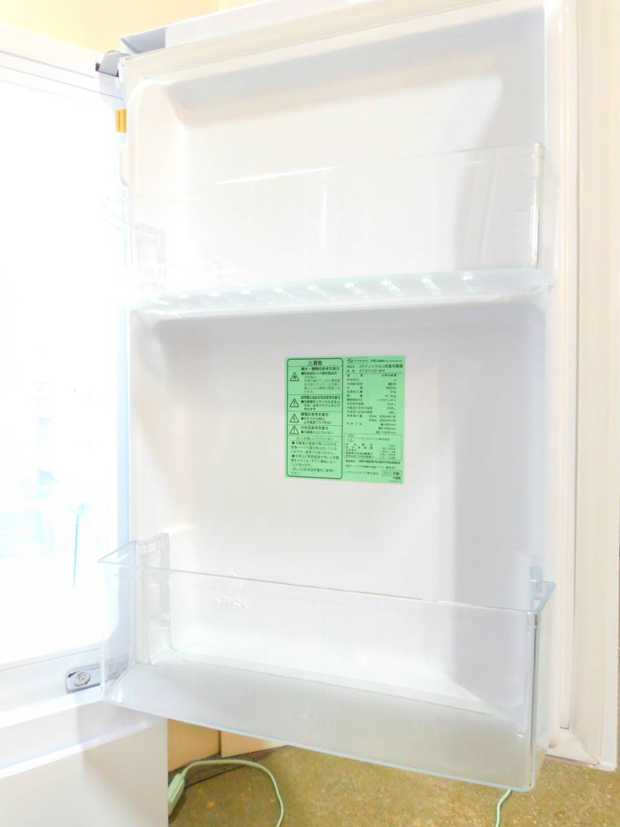 m534 ♪美品♪2021年製♪ TAG label by amadana 2ドア ノンフロン冷凍冷蔵庫 154L AT-RF150-WH ホワイト 耐熱トップテーブルの画像4