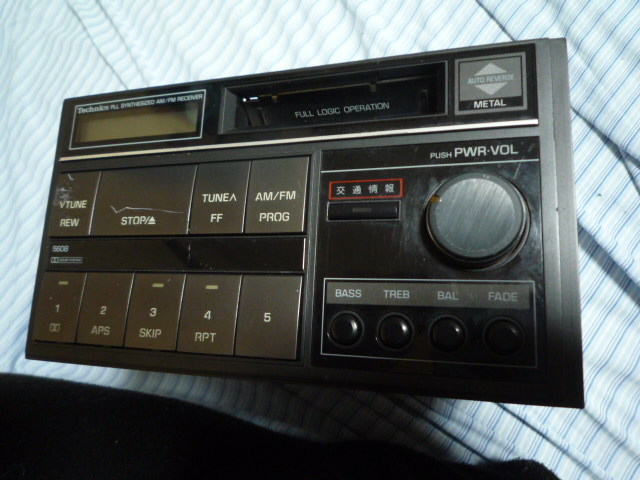  Toyota original GX71 other for Technics audio junk 