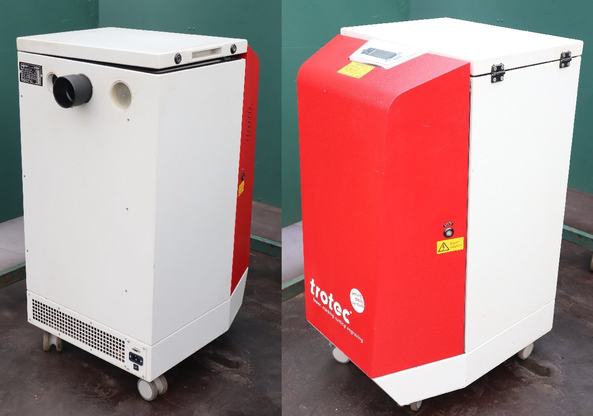 西P×2☆引き上げ品☆trotec トロテック レーザー加工機 西P×2☆引き上げ品☆trotec トロテック レーザー加工機