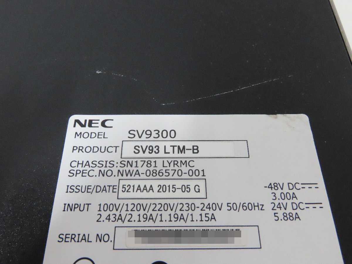 *140*NEC UNIVERGE SV9300 SV93 LTM-B communication server *1130-161
