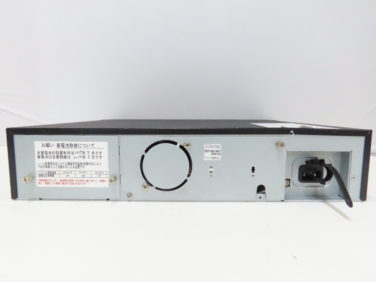 ◎140☆NEC UNIVERGE SV9300 SV93 LTM-B コミュニケーションサーバ☆1130-161の画像4