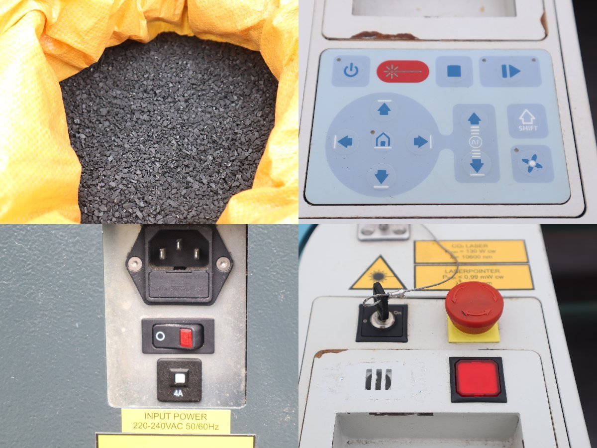 西P×2☆引き上げ品☆trotec トロテック レーザー加工機 西P×2☆引き上げ品☆trotec トロテック レーザー加工機